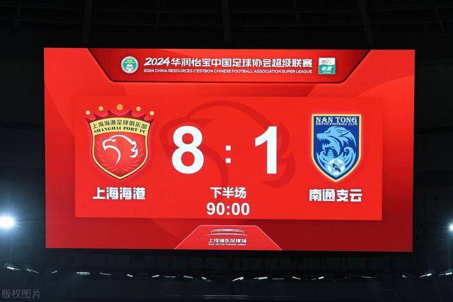 中国排名：吴阿顺跃升至341位 李昊桐彭博上升