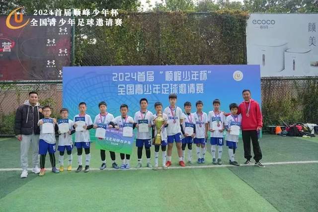 文班缺阵马刺力克雷霆 独行侠大胜鹈鹕3连胜